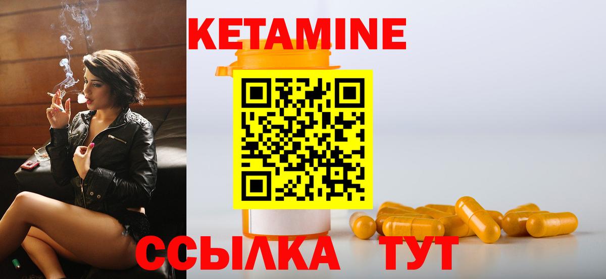 Меф мяу мяу Мыски