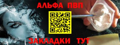 МДМА Старая Купавна