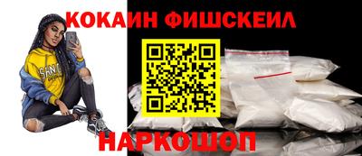 прущая мука Ставрополь