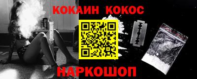 мяу мяу мука Среднеуральск