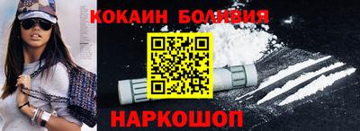 МДМА Старая Купавна