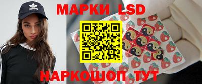 мяу мяу мука Среднеуральск