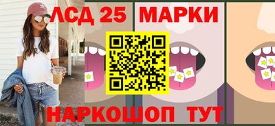 мяу мяу мука Среднеуральск