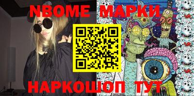 прущая мука Ставрополь