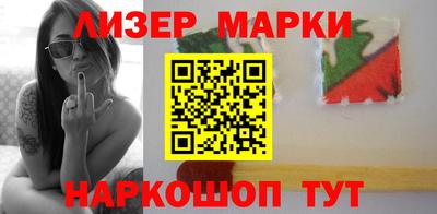 прущая мука Ставрополь