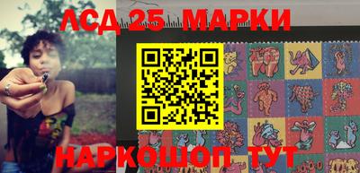 мяу мяу мука Среднеуральск
