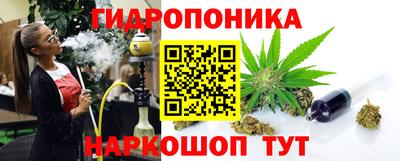 мяу мяу мука Среднеуральск