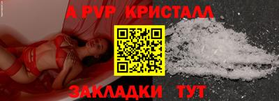 мяу мяу мука Среднеуральск