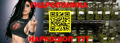 мяу мяу мука Среднеуральск