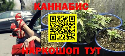 МДМА Старая Купавна