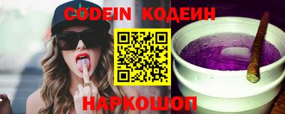 МДМА Старая Купавна