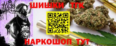 мяу мяу мука Среднеуральск