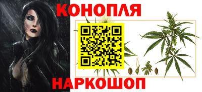 МДМА Старая Купавна
