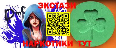 мяу мяу мука Среднеуральск