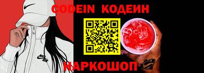 прущая мука Ставрополь