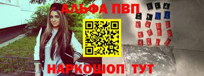 мяу мяу мука Среднеуральск