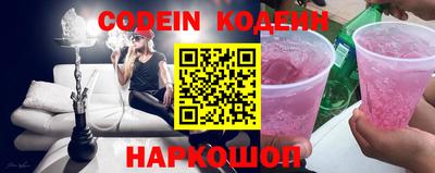 прущая мука Ставрополь