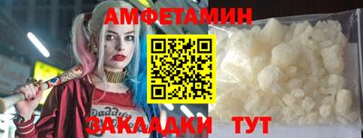 мяу мяу мука Среднеуральск