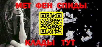 мяу мяу мука Среднеуральск