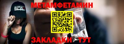 мяу мяу мука Среднеуральск