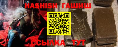 МДМА Старая Купавна
