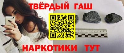 мяу мяу мука Среднеуральск