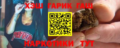 МДМА Старая Купавна
