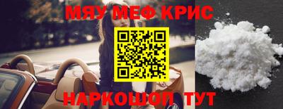 mdpv Татарск